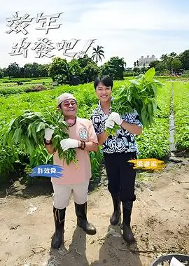 搞笑游戏综艺你画我猜大乱斗